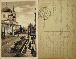 Фотолистівка Михайлівська церква Житомир 1 21432840 818530938325559 4680111304437449419 n 4