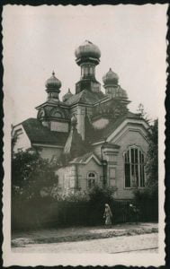 263623273 1938333289678646 1938343403494862738 n