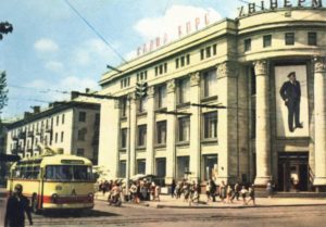 Універмаг Житомира 1967 3 29064620 915638561948129 7283540353276970939 o