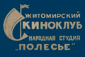 Скриншот 29 01 2022 12.39.10