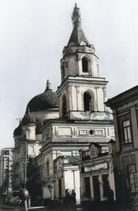 Михайлівська церква Житомир 3 23658334 850684828443503 3733894991600773428 n