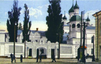 Архієрейське подвір'я в Житомирі 2 00005