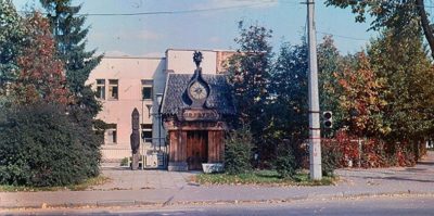 21463034 817273551784631 6755886393162985135 n