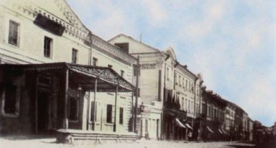 Старовинна вулиця Київська 3 Zytom 16