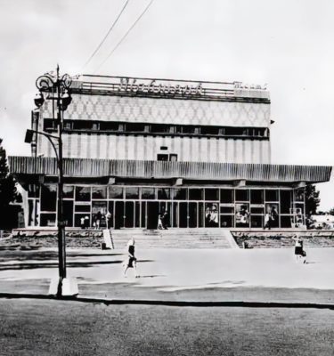 Житомирський кінотеатр Жовтень 1967-1983 1 Кінотеатр Жовтень