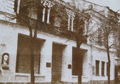 Будинок І. Усановича на Михайлівській 2 21731048 820149058163747 2121116461041533976 n