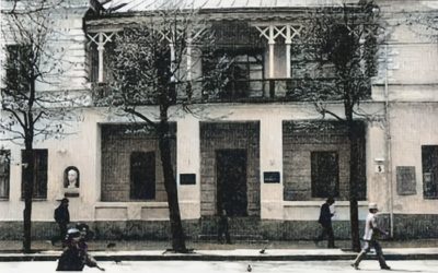 Будинок І. Усановича на Михайлівській 3 98 big