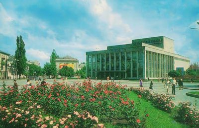 Сонячний Житомир на фото різних років 2 foto 1979 03