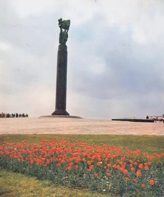 Сонячний Житомир на фото різних років 7 foto 1979 09
