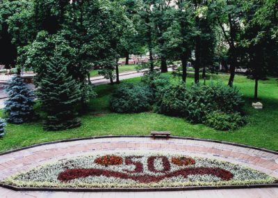 Житомирський парк відпочинку 2001 (аматорські фото) 2 CITY8