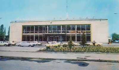 Житомирські фото пейзажі на фото листівках 70-х, 80-х 5 foto 1979 10