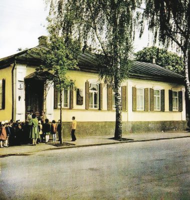 Житомирські фото пейзажі на фото листівках 70-х, 80-х 3 foto 1979 15