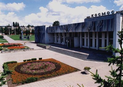 Житомирські фотокраєвиди 2001 1 CITY