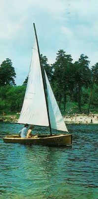 Гідропарк Житомира влітку 1982 2 21743159 820140061497980 5096581857806931686 n 820140061497980