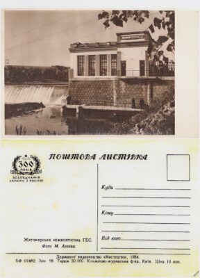 396118722 730497059120691 6493455082946516899 n