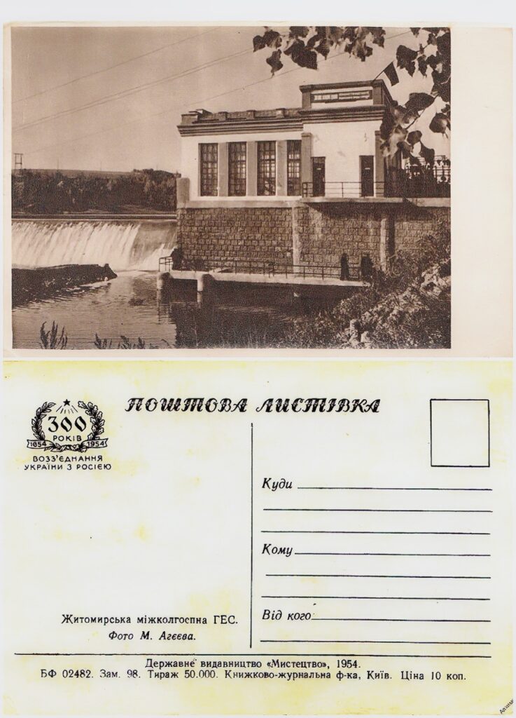 396118722 730497059120691 6493455082946516899 n