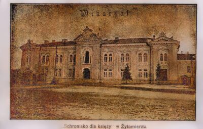 Вікаріат (Єпископський будинок) Житомир на початку XX ст. 1 1356004216861