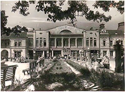 Житомир Михайлівська 1938 1 131600739399f