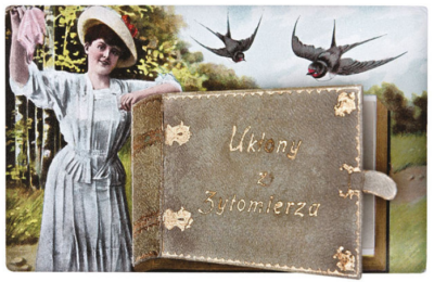 Skrynshot 30 12 2023 19.16.57 1