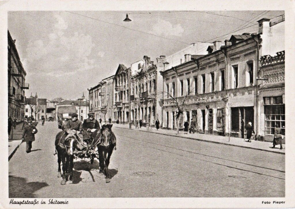 ZHytomyr Hlavnaia ulytsa Avtor Pyper 1941 1943 h