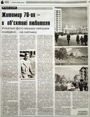 426163369 408895861531376 3950059114814237429 n