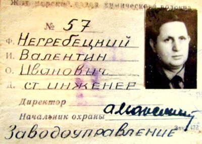 426298705 404710275361184 3092164493338427378 n