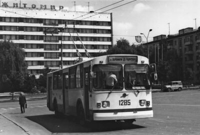 Кінцева зупинка тролейбусів Житомира "Майдан Перемоги" 1 Житомирський тролейбус