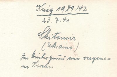 Житомирські вулиці