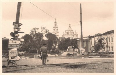 Житомирські вулиці