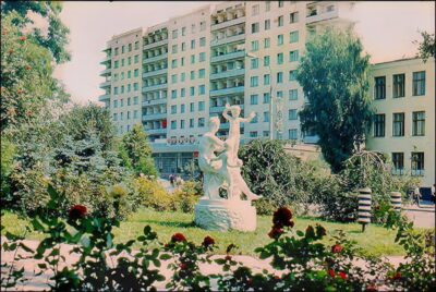 Щасливе дитинство