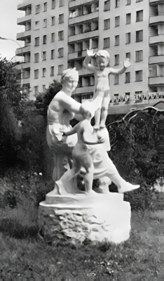 Щасливе дитинство