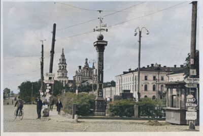 1 Соборна окупація