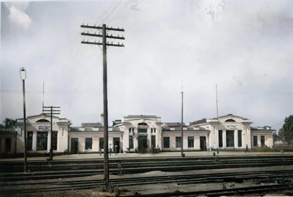 Залізничний вокзал