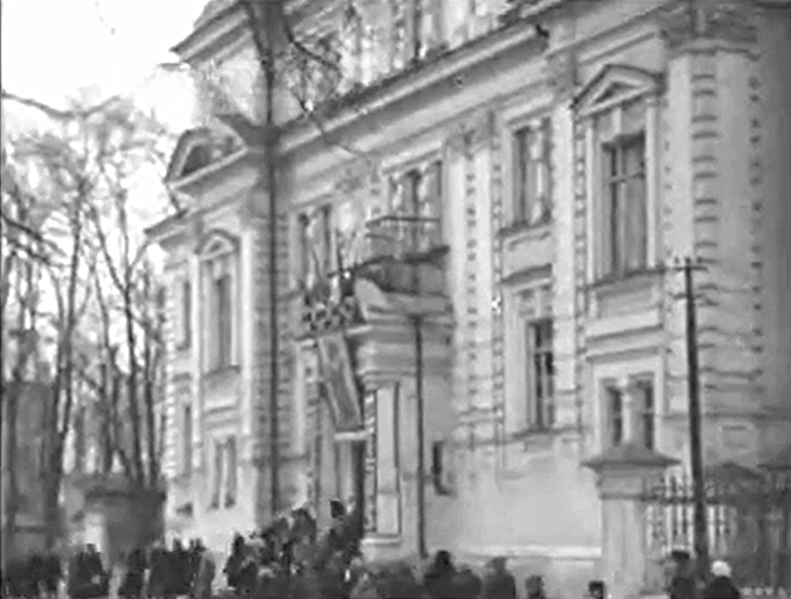 Види Житомира