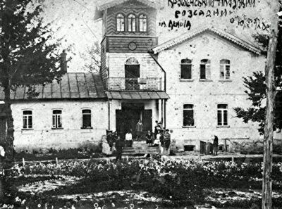 сільськогосподарський технікум