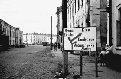 Центр Житомира