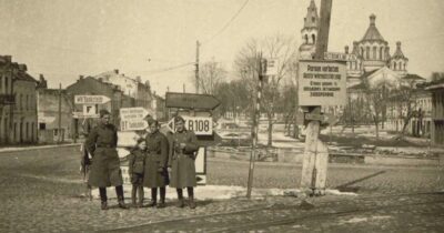 Центр Житомира