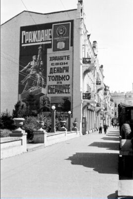 Михайлівська