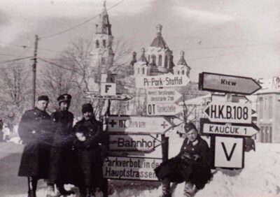 Центр Житомира