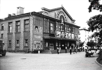 кінотеатр Україна