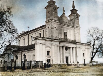 Конкафедральний костел