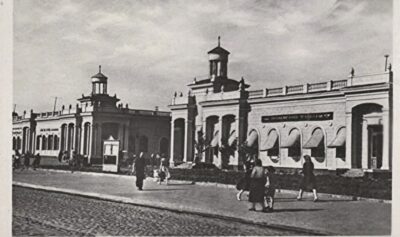 Колгоспний ринок