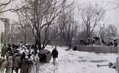 Житомирський парк відпочинку 1975