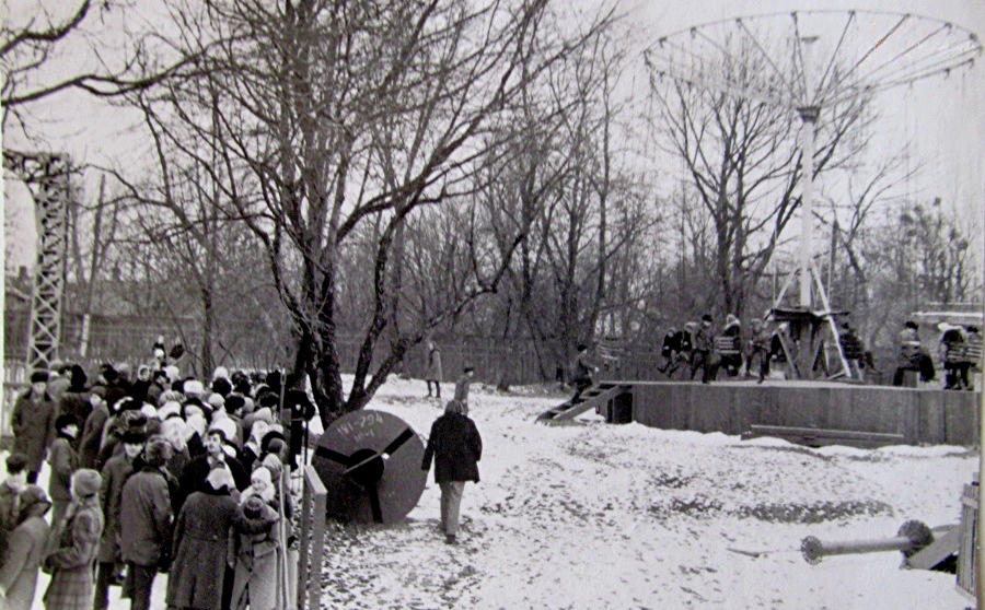 Житомирський парк відпочинку 1975