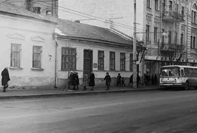 В. Бердичівська - І. Кочерги Житомир 1984 1 Велика Бердичівська