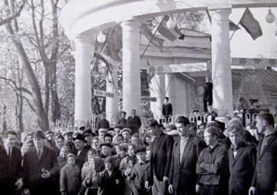 Парк Гагаріна, парк культури та відпочинку Житомир 1975 3 Парк Гагаріна, парк культури та відпочинку Житомир 1975