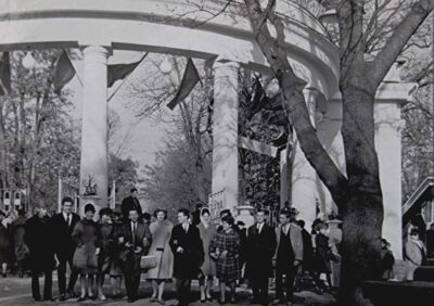 Парк Гагаріна, парк культури та відпочинку Житомир 1975