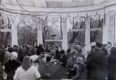 Парк Гагаріна, парк культури та відпочинку