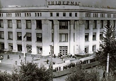 Центральні вулиці Житомира 1963 Житомирський центральний Універмаг 1 Центральні вулиці Житомира 1963 Житомирський центральний Універмаг
