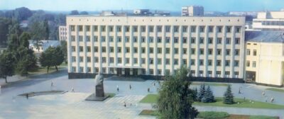 Фотографії Житомира 1983 Облвиконком, Площа Рад